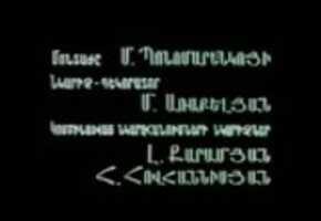 Free download [1968] [Ru + Eng subs] Color of the Pomegranate (Sayat Nova) video and edit with RedcoolMedia movie maker MovieStudio video editor online and AudioStudio audio editor onlin